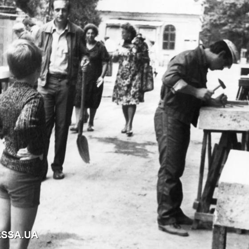 Второе Христианское 8