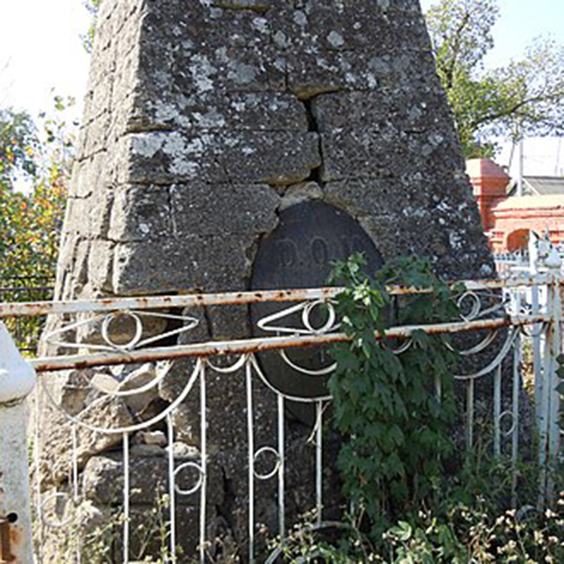 Кладбище Кривобалковское 2