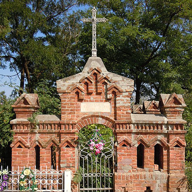 Кладбище Кривобалковское 4