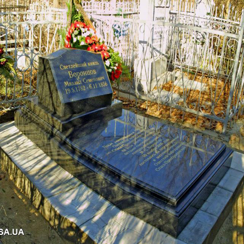 Русско-Слободское кладбище 4