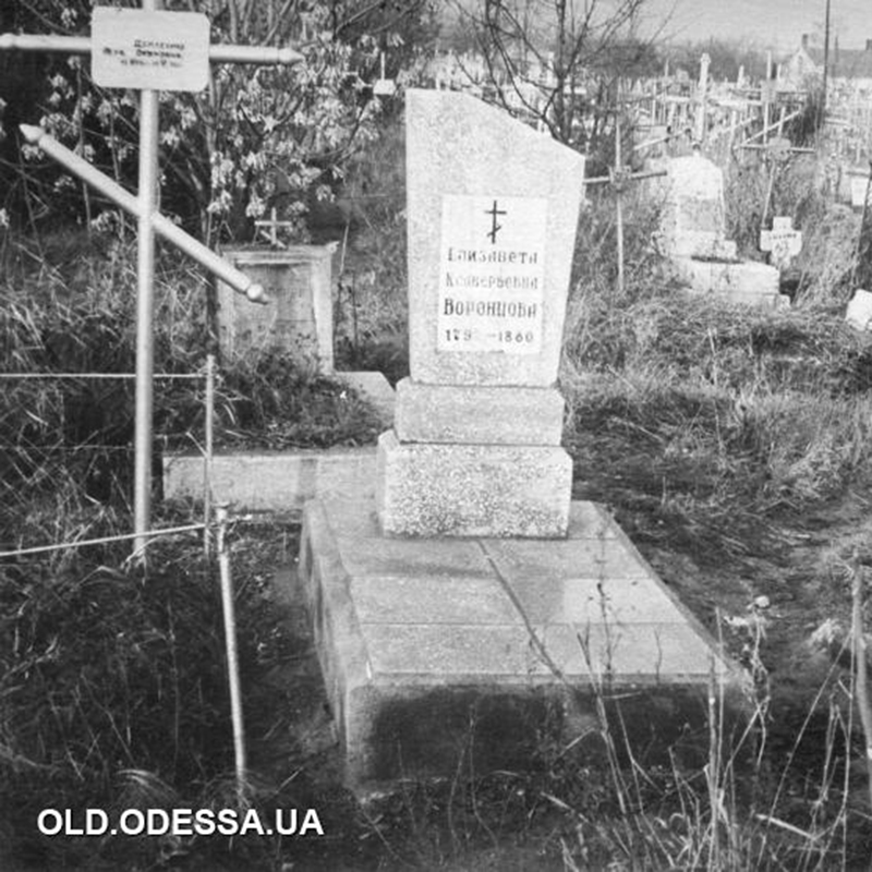 Русско-Слободское кладбище 5