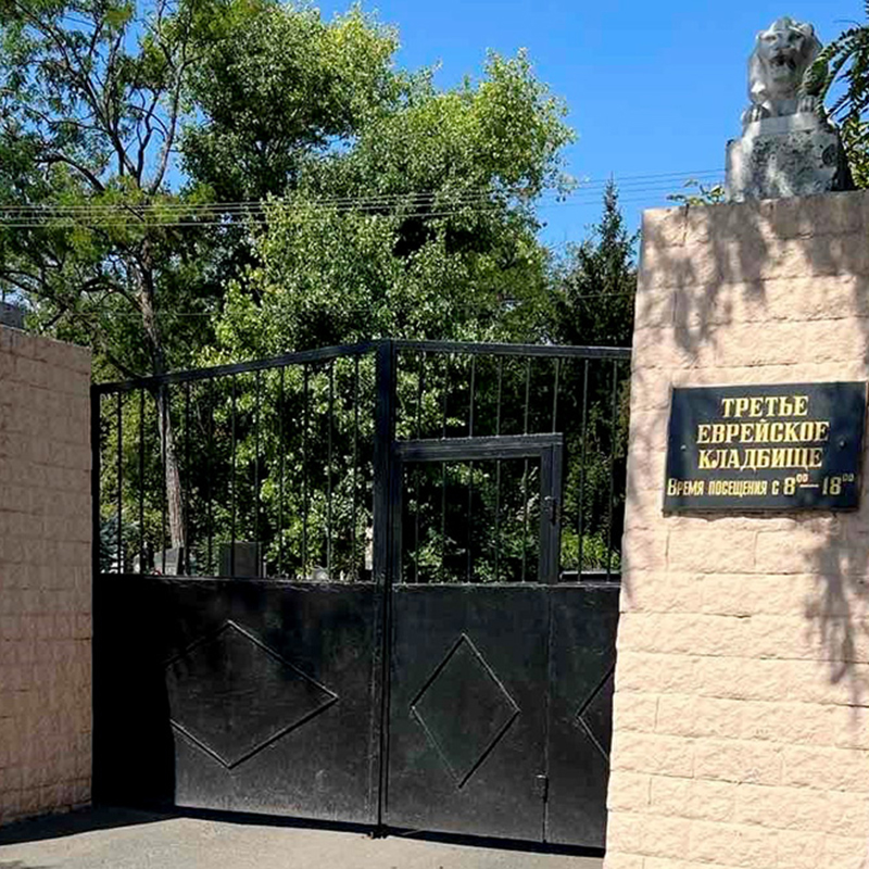 Русско-Слободское кладбище 1