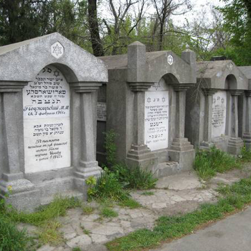 Русско-Слободское кладбище 5