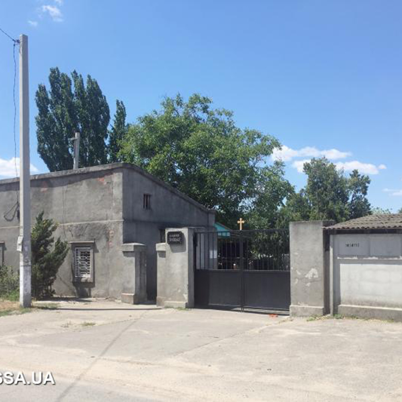 Троицкое кладбище 5